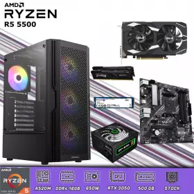 CPU Gamer Ryzen 5 5500 | 16GB RAM | 500GB M.2 | RTX 3050 6GB