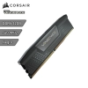 Memoria RAM DDR5 Corsair Vengeance 32Gb 5600Mhz