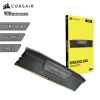 Memoria RAM DDR5 Corsair Vengeance 16Gb 5600Mhz