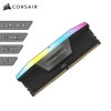 Memoria RAM DDR5 Corsair Vengeance 16Gb 5200Mhz RGB