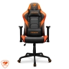 Silla Gamer Cougar Armor Elite