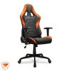 Silla Gamer Cougar Armor Elite