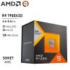 Procesador AMD Ryzen 9 7900X3D 4.4-5.6GHz 12 Núcleos 24 Hilos AM5