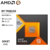 Procesador AMD Ryzen 9 7900X3D 4.4-5.6GHz 12 Núcleos 24 Hilos AM5