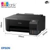 Impresora EPSON Ecotank L1250 tinta continua USB / Wifi