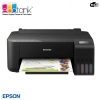 Impresora EPSON Ecotank L1250 tinta continua USB / Wifi