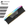 Memoria RAM DDR5 Corsair Vengeance 32Gb 5600Mhz RGB