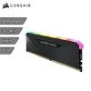 Memoria RAM DDR4 Corsair Vengeance RGB RS 8Gb 3600Mhz