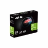 Tarjeta de Video GT 710 Asus 2Gb DDR3 Silent