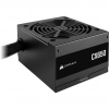 Fuente de poder 650W Corsair CX650 80+Bronce