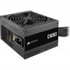 Fuente de poder 650W Corsair CX650 80+Bronce