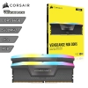 Memoria RAM DDR5 Corsair Vengeance 64Gb 5600Mhz PACK 2X32 RGB