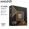 Procesador AMD Ryzen 7 9700X 3.8-5.5GHz 8 Núcleos 16 Hilos AM5