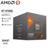 Procesador AMD Ryzen 7 8700G 4.2GHz 8 Núcleos 16 Hilos AM5