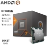 Procesador AMD Ryzen 7 8700G 4.2GHz 8 Núcleos 16 Hilos AM5