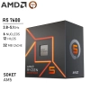 CPU Gamer Ryzen 5 7600 | 16GB DDR5 | 1TB M.2 | RX 7600