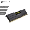 Memoria RAM DDR4 Corsair Vengeance LPX 16Gb 3200Mhz