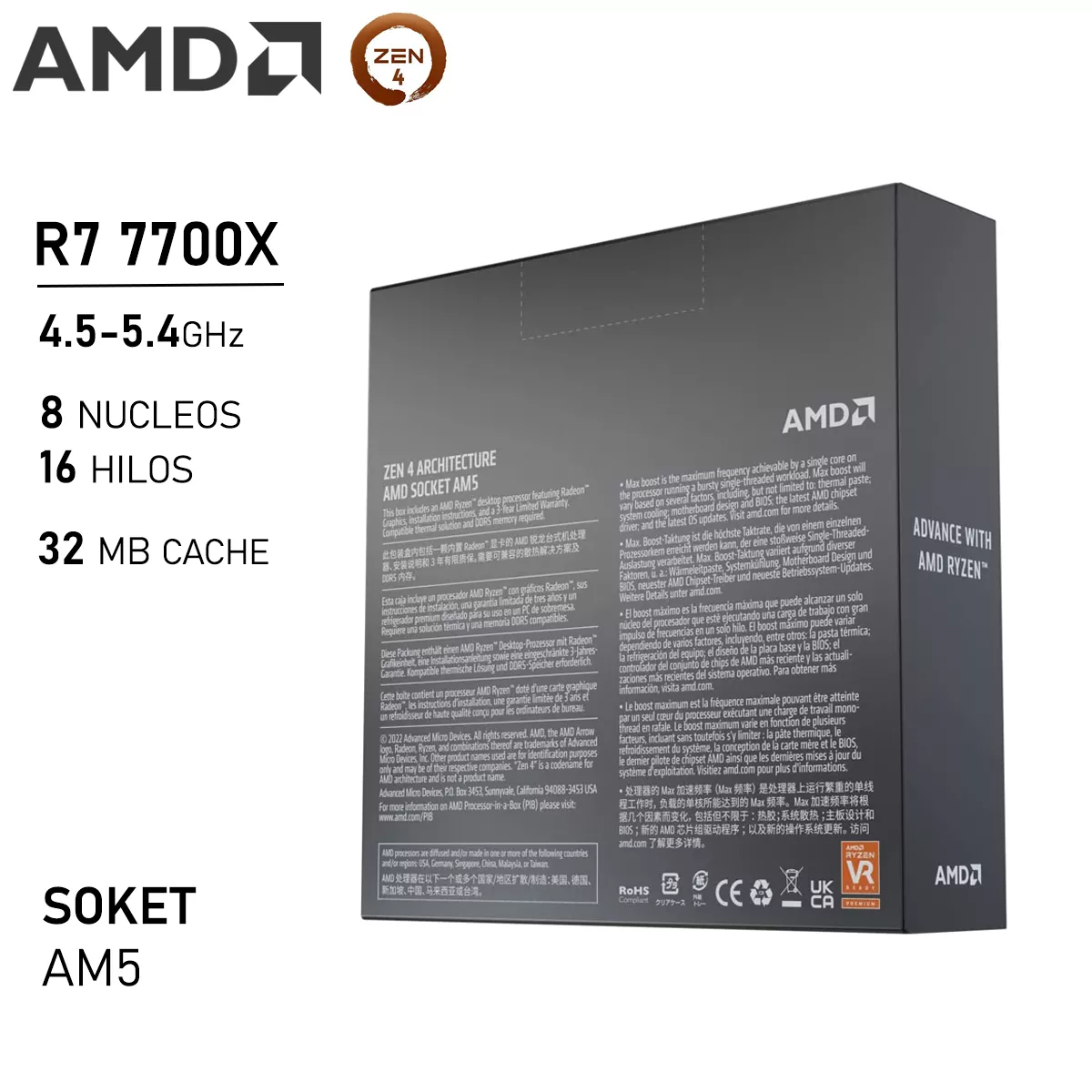 Procesador AMD Ryzen 7 7700X 4.5GHz 8 N cleos 16 Hilos AM5 Quito