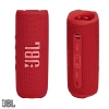 Parlante JBL Flip 6 Bluetooth portatil IP67 Rojo