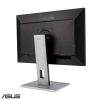 Monitor Profesional ASUS ProArt PA248QV IPS 1200P